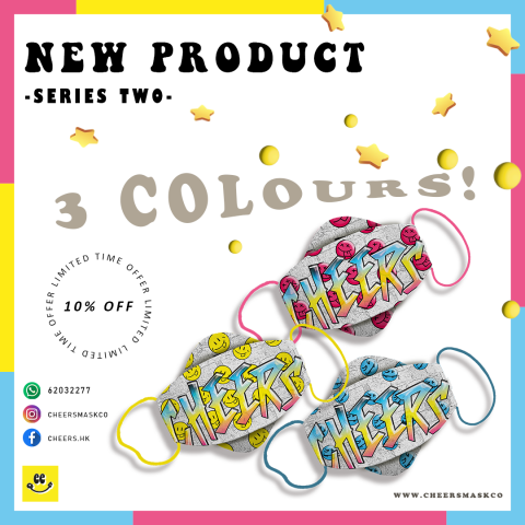 Design Dynasty - [FYP project] 
instagram ac: cheersmaskco