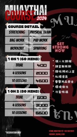 TungMuaythai - 