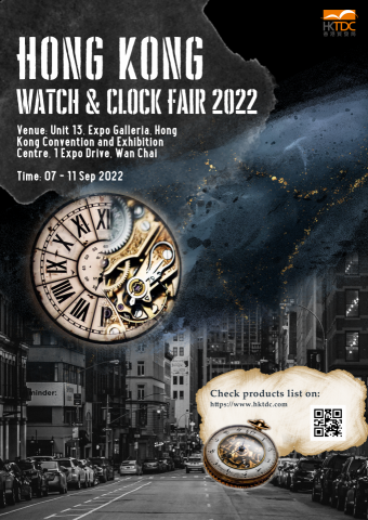Design Dynasty - Hong Kong Watch & Clock Fair 2022 Poster 