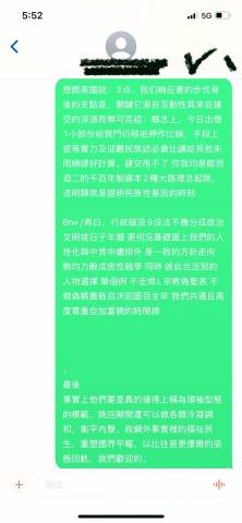 cathy hk - what forms its regularity 