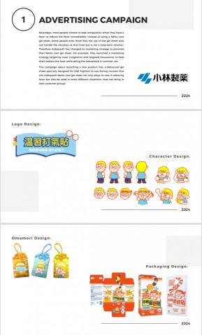 Law - Click the link and more: https://drive.google.com/file/d/13YYNwnjf9lPkkt-R9y5E0V_Bul6idSgL/view?usp=drivesdk