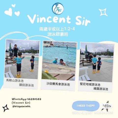 Tinswater - Vincent Tinswater - Vincent
