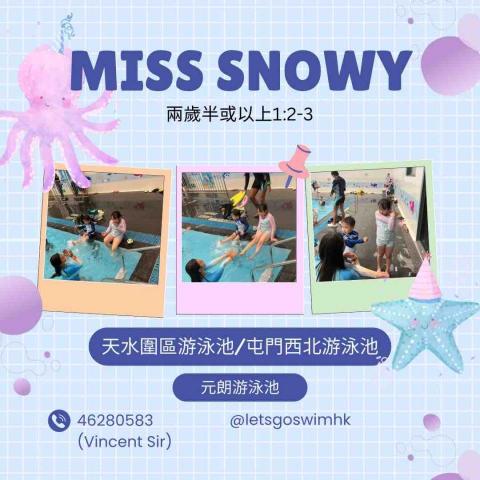 Tinswater - 去教練 Tinswater - 去教練