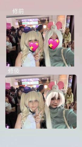 小魚粉 - 簡單修圖