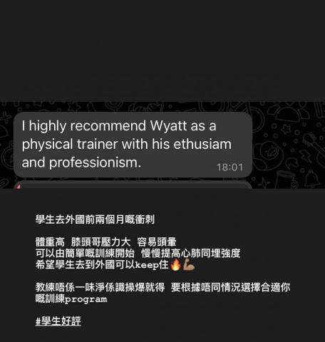 Fine_Wyatt_gym -  Fine_Wyatt_gym -