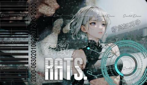 Scarlet Desna - 封面排版設計