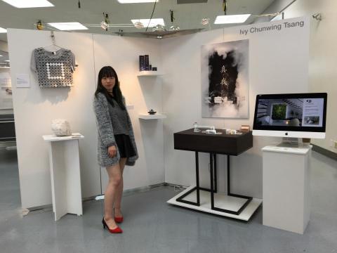 ivtsang - 畢業展,包裝設計,海報設計,家居設計,玩具設計,環保設計 ivtsang - 畢業展,包裝設計,海報設計,家居設計,玩具設計,環保設計