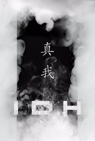 ivtsang - 海報設計 ivtsang - 海報設計