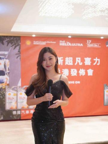 Vivian Long 龍儀 -  Vivian Long 龍儀 -