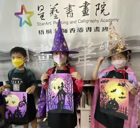 梧桐老師 -  梧桐老師 -