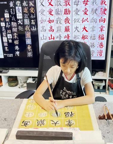 梧桐老師 -  梧桐老師 -