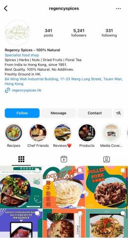 Harley Lau - 經營中的IG account