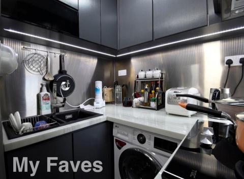 My Faves Company -  My Faves Company -