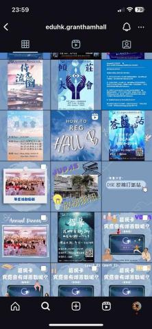 Alfred Ma - 這是我在大學幫忙經營的hall Instagram Alfred Ma - 這是我在大學幫忙經營的hall Instagram