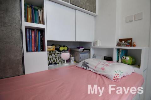 My Faves Company -  My Faves Company -