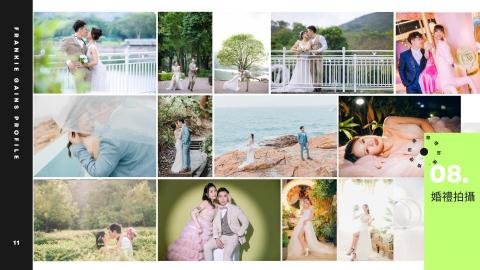 Frankie Chan - 婚紗及婚禮拍攝