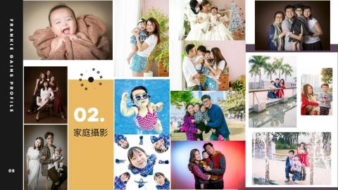 Frankie Chan - 家庭及嬰兒攝影