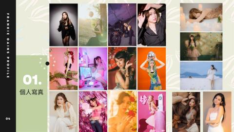 Frankie Chan - 人像