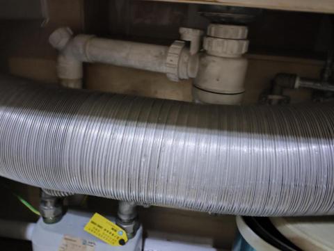 王生 - 换去水隔气