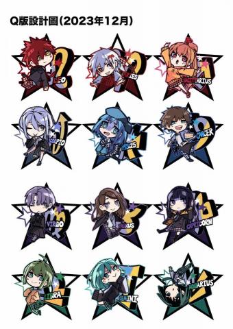 Mori - 商品設計（2023）