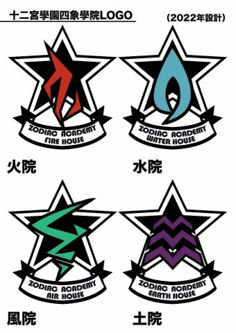 Mori - Logo設計（2022）