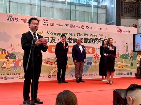 MC MINGO HO -  MC MINGO HO -