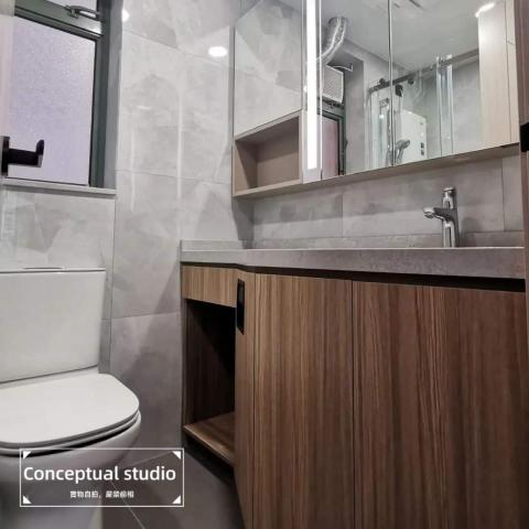 Conceptual studio limited 設計提案 - 