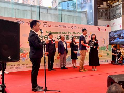 MC MINGO HO -  MC MINGO HO -