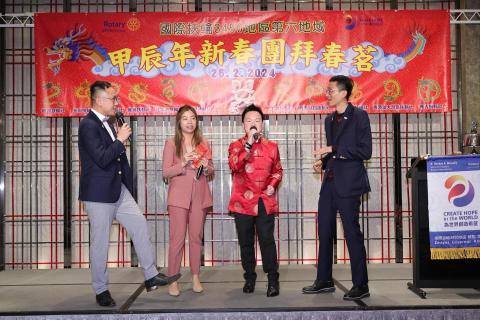 MC MINGO HO -  MC MINGO HO -