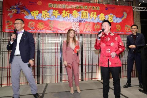 MC MINGO HO -  MC MINGO HO -