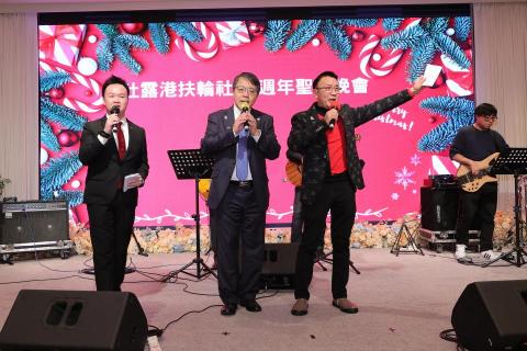 MC MINGO HO -  MC MINGO HO -