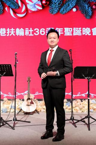 MC MINGO HO -  MC MINGO HO -