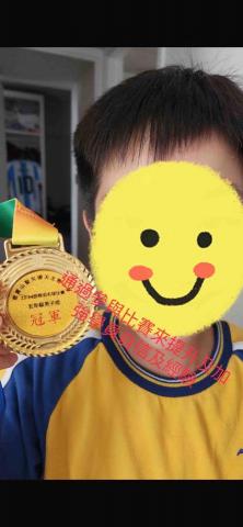 藝誠羽毛球會 - 