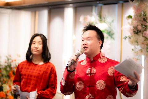 MC MINGO HO -  MC MINGO HO -