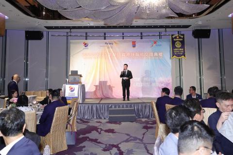 MC MINGO HO -  MC MINGO HO -