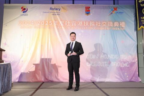 MC MINGO HO -  MC MINGO HO -