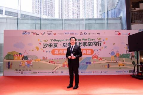 MC MINGO HO -  MC MINGO HO -