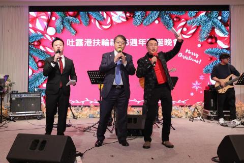 MC MINGO HO -  MC MINGO HO -