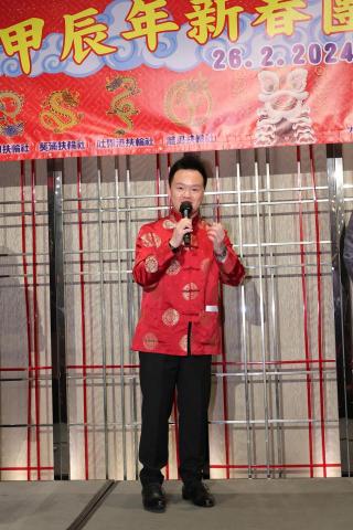 MC MINGO HO -  MC MINGO HO -