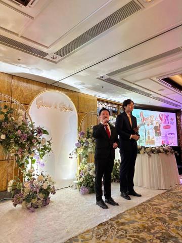 MC MINGO HO -  MC MINGO HO -