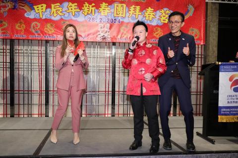 MC MINGO HO -  MC MINGO HO -