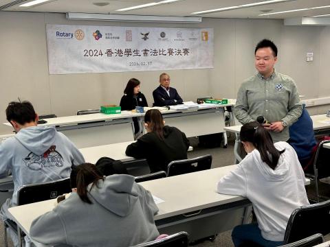 MC MINGO HO -  MC MINGO HO -