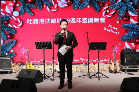 MC MINGO HO -  MC MINGO HO -