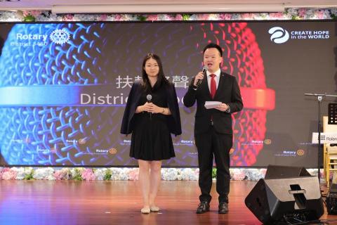 MC MINGO HO -  MC MINGO HO -