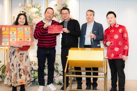 MC MINGO HO -  MC MINGO HO -