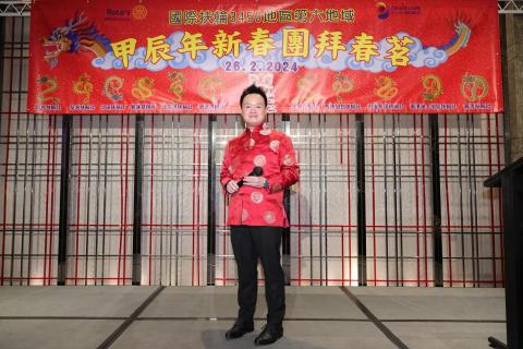 MC MINGO HO -  MC MINGO HO -