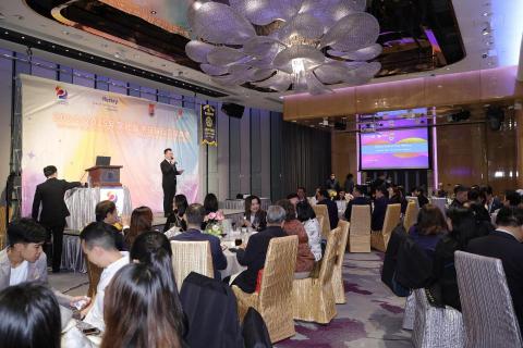 MC MINGO HO -  MC MINGO HO -