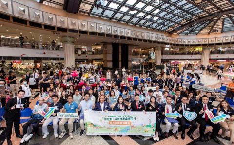 MC MINGO HO -  MC MINGO HO -