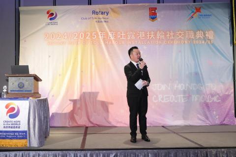 MC MINGO HO -  MC MINGO HO -