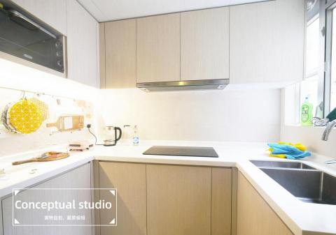 Conceptual studio limited 設計提案 - 